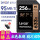 SDカード256 G 633 x読み取り95 M