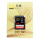 64 GB 633 X 95 MB/S SDXCカード