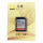 32 GB 533 X 80 MB/S SDHCカード