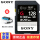128 G 300 MB/s SF-G 128