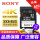 32 G 300 MB/s SF-G 32は、