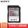 128 G 260 MB/S