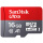 A 1 16 GBの読み取り速度は98 MB/sです