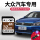 32 G 1700曲の歌+240曲の音楽MV