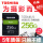 2560 GB 100 MB/S