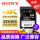 64 G 300 MB/s SF-G 64は、