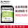 64 G SDXCクラス10