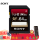 ソニー64 G 94 MB/s SF-64 UX 2