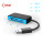 爆王USB 3.0高速カードリーダー