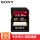 32 G 94 MB/S
