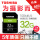 32 GB 100 MB/S