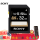 ソニー32 G 90 MB/s SF-32 UY 3