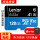 TF 128 G/95 m