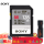 ソニー128 G 260 MB/s SF-M 128