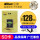 128 G SDXC読み取り速度100 MB/sは適用可能です。