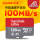 128 G 100 M/S