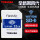 WIFI SDカード32 g