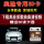 8 Gアウディ専用600曲+60曲の音楽MV
