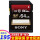 64 G 94 MB/s SF-64 UX 2