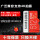 512 G新型100 MB/S伝送