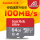 64 G 100 M/S