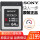 64 GB（QD-G 64 E）