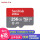 フラッシュディ100 MB/S 256 G皇帝高速TFカード