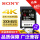 128 G 300 MB/s SF-G 128は、