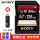 128 G 94 MB/s SF-G 1 UX 2