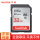 32 G 80 MB/s SDカード
