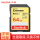 64 G 90 MB/s SDカード