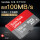 メモリカード256 g 100 M/s A 1クラス10