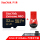 32 g micro sdカード+カードリーダー