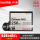 525 MB 256 G