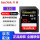 32 G 95 MB/S