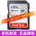 128 G SDカード80 M/S