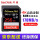 256 G 170 MB/S
