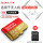 32 G microSDHC 100 M読み取り60 M書き込み