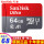 64 Gで100 MB/sを読み込みます