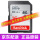 16 G SDカード80 M/S