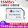 512 G（Macbook Pro 13）