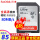 64 G 80 MB/s SDカード