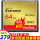 64 G 120 MB/s CFカード