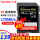 64 G 170 MB/s SDカード