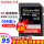 32 G 95 MB/s SDカード