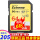 64 G 90 MB/s SDカード