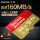 メモリカード64 g 160 M/s A 2 U 3 4 Kハイビジョン