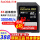 32 G 300 MB/s SDカード