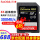 64 G 300 MB/s SDカード