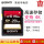 SF-G 2 UX 2 256 G読みだし94 M/s
